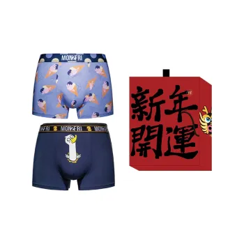 Mon 2 Fri Men Underpants