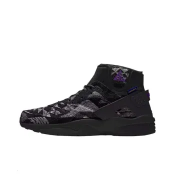 Nike Air Mowabb Jay Gordon Bodega X Pendleton Arctic