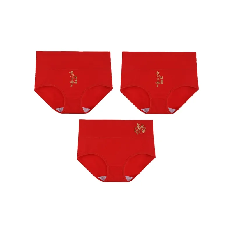 MIIOW Underpants Women's 3 Pack-25