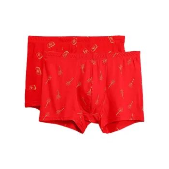 Red Bean Underpants Men's 2 Pack Red