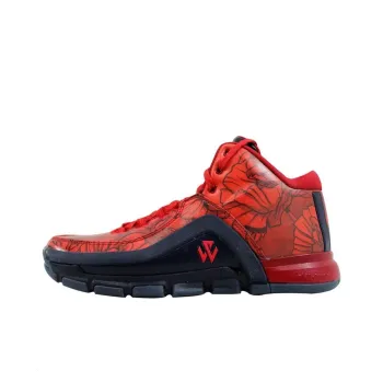 Nike Sm J Wall 2 Veterans Day Vivid Red/Navy