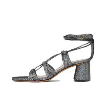 MANSUR GAVRIEL Day Dream Strap Sandals 2.4cm Women's Silver Gray