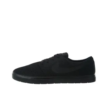 Nike Sb Portmore Ii Ultralight Black Anthracite