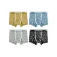 4 Pack (Dusty Blue+Magnesium Yellow+Ice Gray+Rusty Gray)