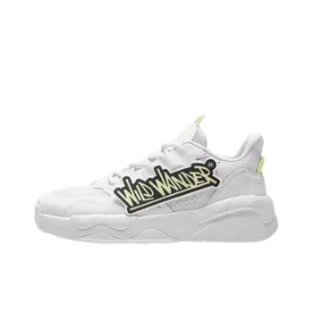 QIAODAN Cushioning Slip Resistant Low Top Running Shoes Men's White Yellow
