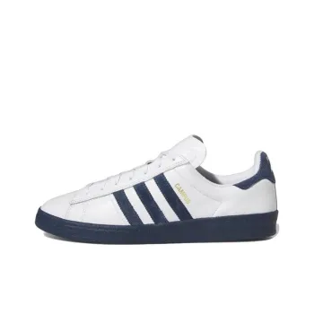 Adidas Campus ADV 'Mirrored Lines Pack'