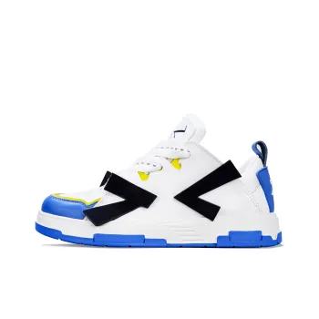Same Way Eye-Catching Bag Cushioning Height Increasing Slip-Resistant Low-Top Skateboard Shoes Unisex Klein Blue