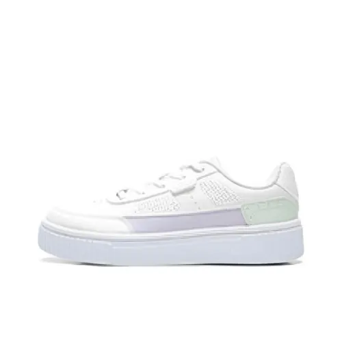 QIAODAN Skateboard Shoes Women's Low-Top Jordan White/Dawn Purple