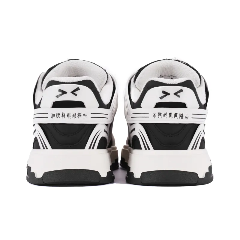 Same way Chu Ce Series Skateboard Shoes Unisex Low Top Black/White-4