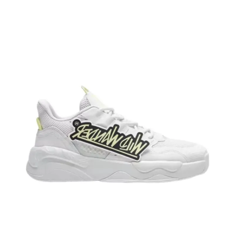 QIAODAN Cushioning Slip Resistant Low Top Running Shoes Men's White Yellow-1