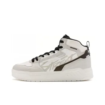 XTEP Coverage Anti Slip And Wear Resistant High Top Skateboard Shoes Men's Gray White