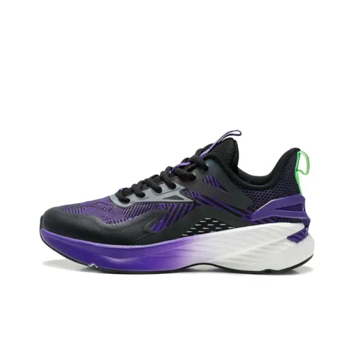 QIAODAN Running Shoes Men Low-Top Spectral Violet/shiny Green