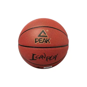 PEAK PU Basketball Red Brown No. 5 No. 6 No. 7 Training