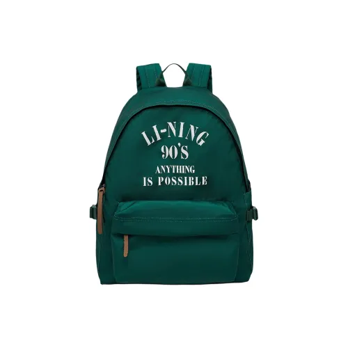 LINING Sports Life Collection Backpacks Pine Jasper