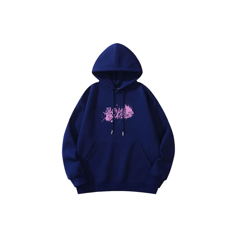 POLAR BEAR Sweatshirts Unisex-29