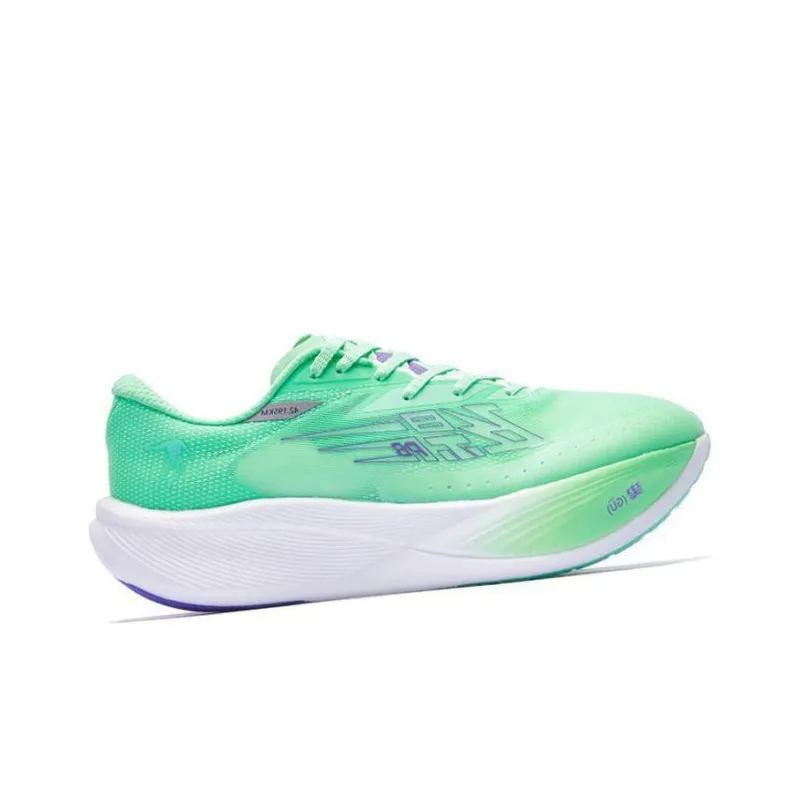 QIAODAN F\PB3.0 Cushioning Anti Slip And Wear Resistant Low Top Running Shoes Men's Green Purple-1