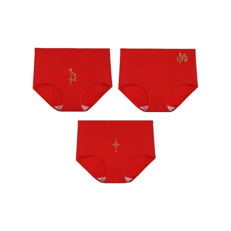 MIIOW Underpants Women's 3 Pack-15