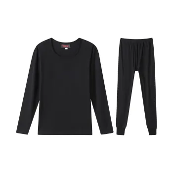 H YXIANG Women's Thermal Sets