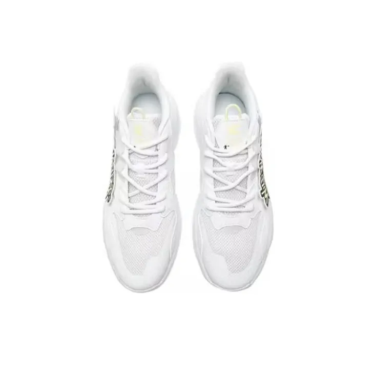 QIAODAN Cushioning Slip Resistant Low Top Running Shoes Men's White Yellow-2