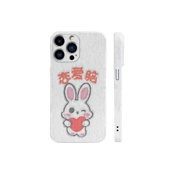 Povatine Phone Cases