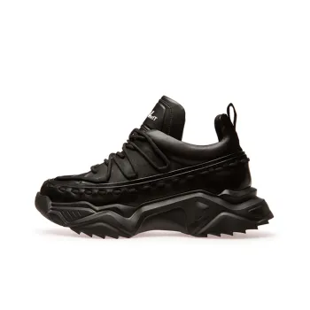 VWL Height Increasing Platform Chunky Sneakers Women's
