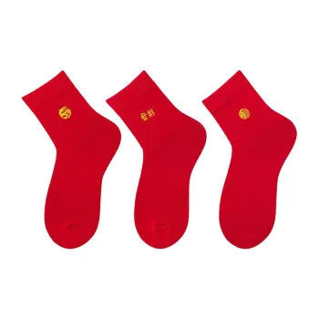 Flowers In Water Mid-Calf Socks Men's 3 Pack Red