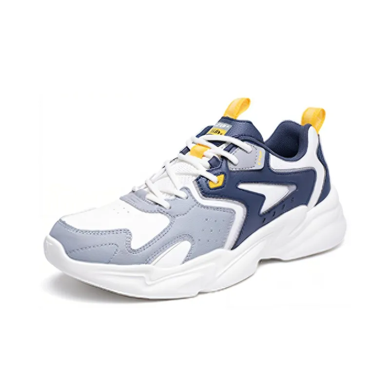 XTEP Cushioned Slip Resistant Abrasion Resistant Breathable Low Top Chunky Sneakers Men's Beige Blue-2