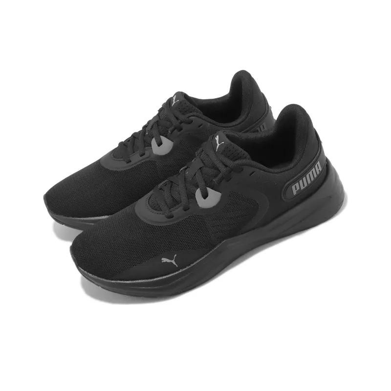 Puma Disperse XT 3 'Black Cool Dark Grey'-2