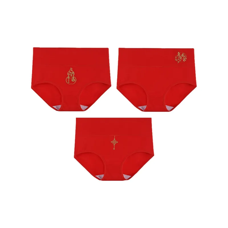 MIIOW Underpants Women's 3 Pack-10