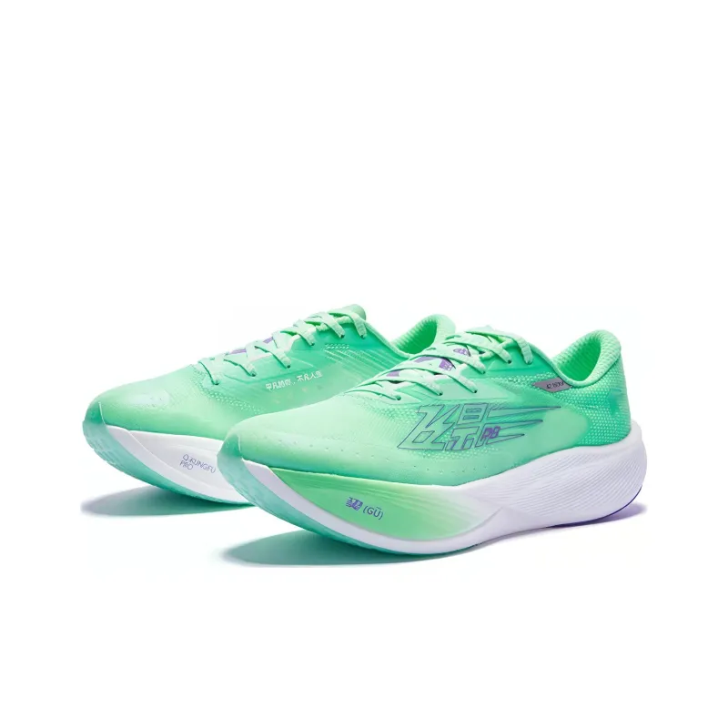 QIAODAN F\PB3.0 Cushioning Anti Slip And Wear Resistant Low Top Running Shoes Men's Green Purple-2