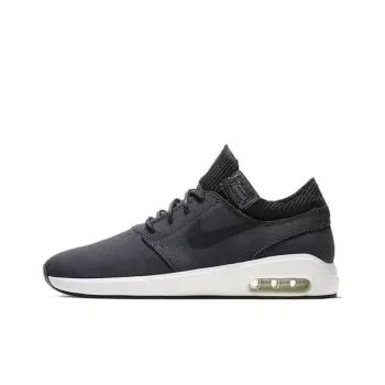 Nike Sb Air Max Janoski 2 Premium Anthracite