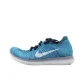 Ocean Fog/White-Blue Glow-Hyper Jade