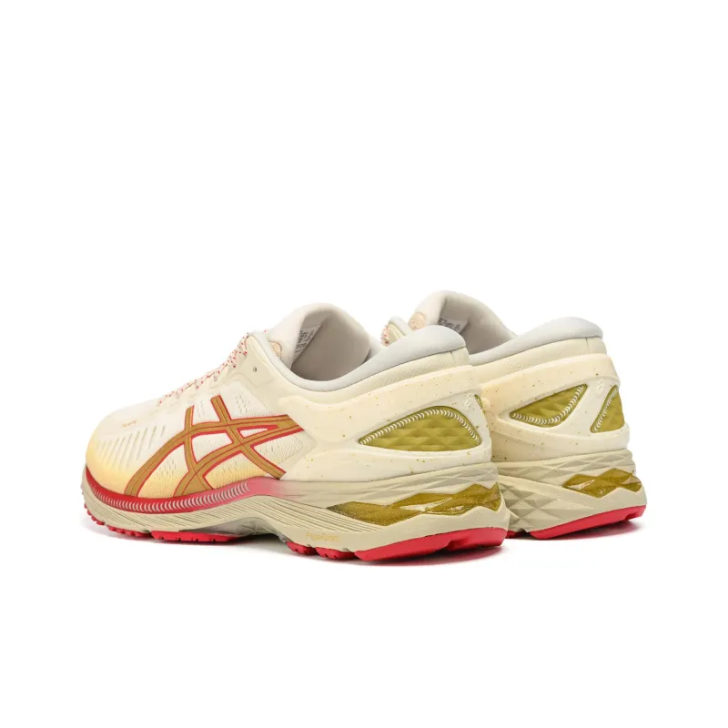 Asics MetaRun 'White Metallic Glod'-2