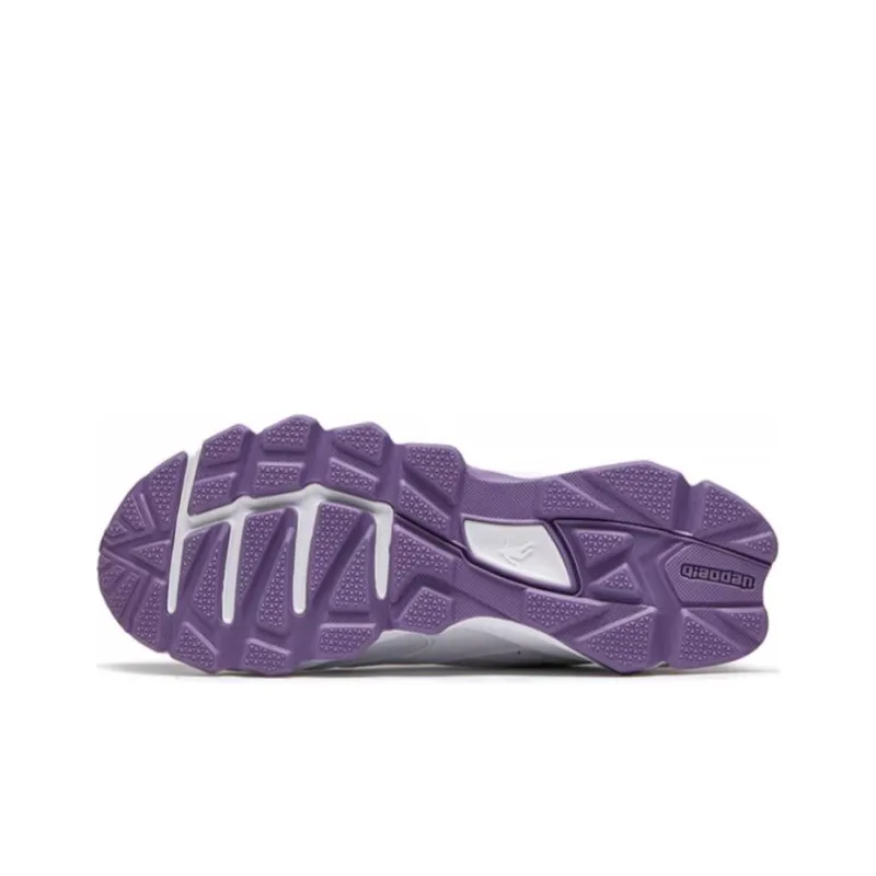 QIAODAN Cushioning Wear Resistant Low Top Running Shoes Men's White Purple-4