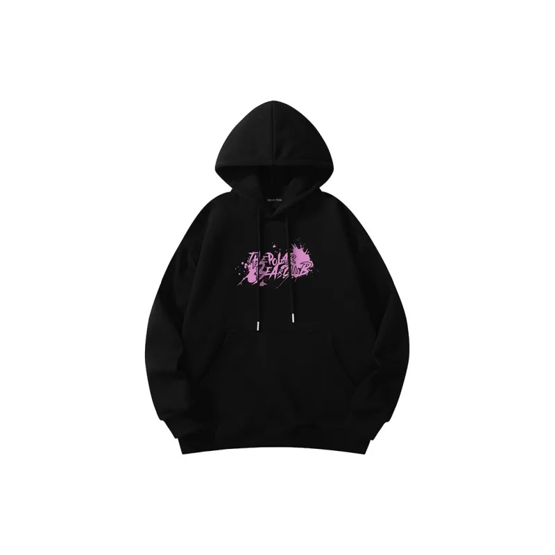 POLAR BEAR Sweatshirts Unisex-21