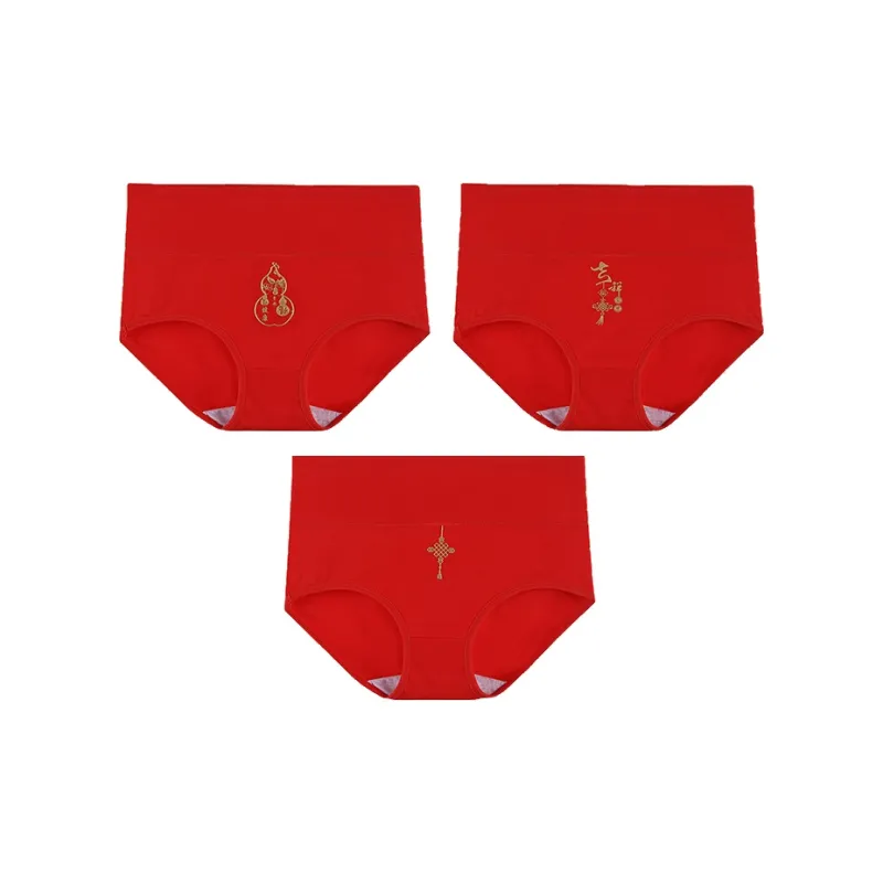 MIIOW Underpants Women's 3 Pack-5