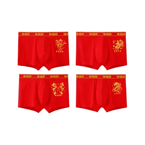 JEANSWEST Men Boxer Shorts