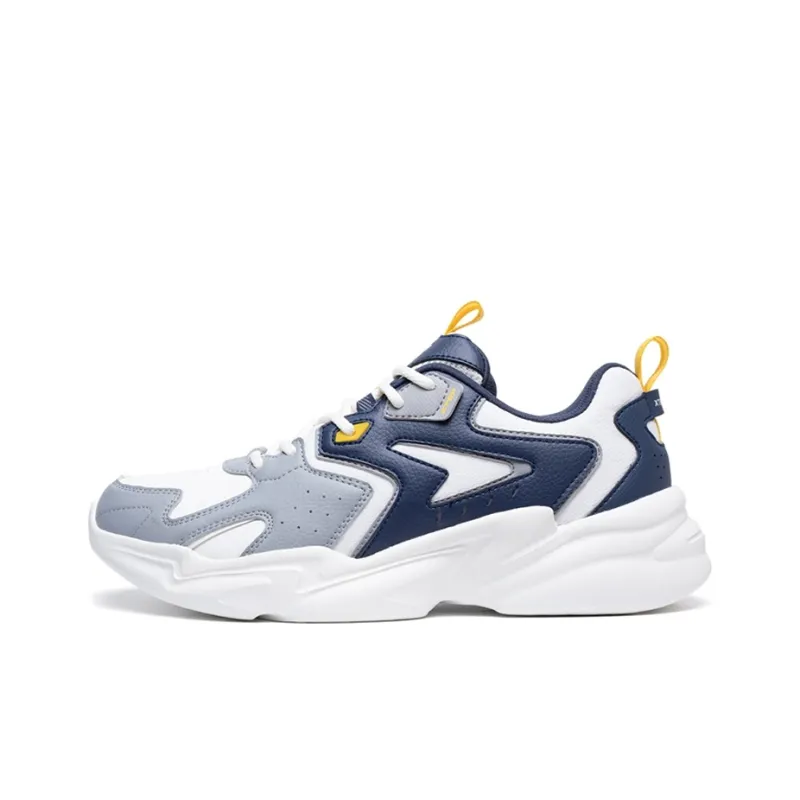 XTEP Cushioned Slip Resistant Abrasion Resistant Breathable Low Top Chunky Sneakers Men's Beige Blue-0