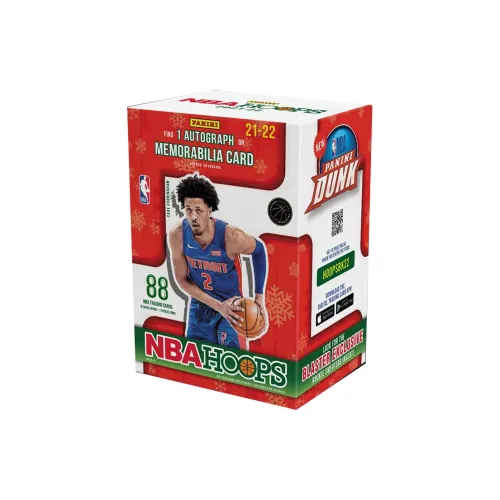 PANINI NBA Basketball Card 2021 22 Hoops Basketball Holiday Bo Sports Cards Whole Box