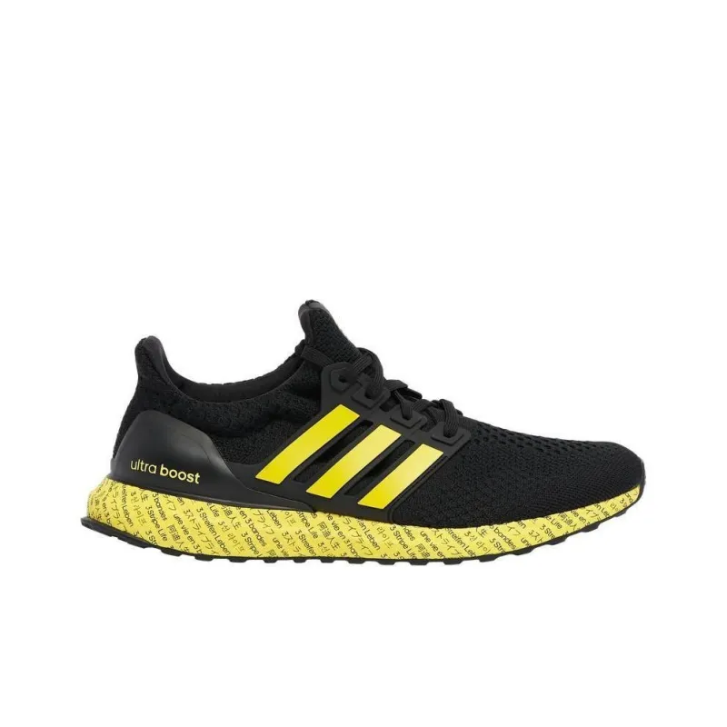 Adidas Ultra Boost 5.0 Dna 3 Stripe Life Black Yellow-1