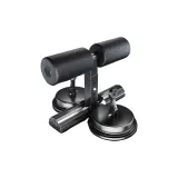 Elegant Black, Strong Suction Cup, Iron Rod Double Suction Cup+Push-Up+Hand Grippers
