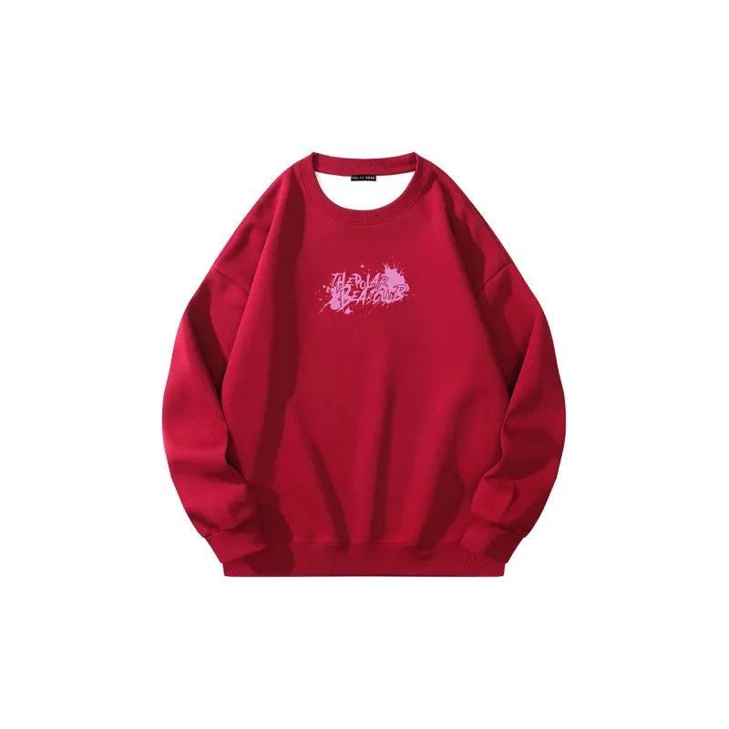 POLAR BEAR Sweatshirts Unisex-17
