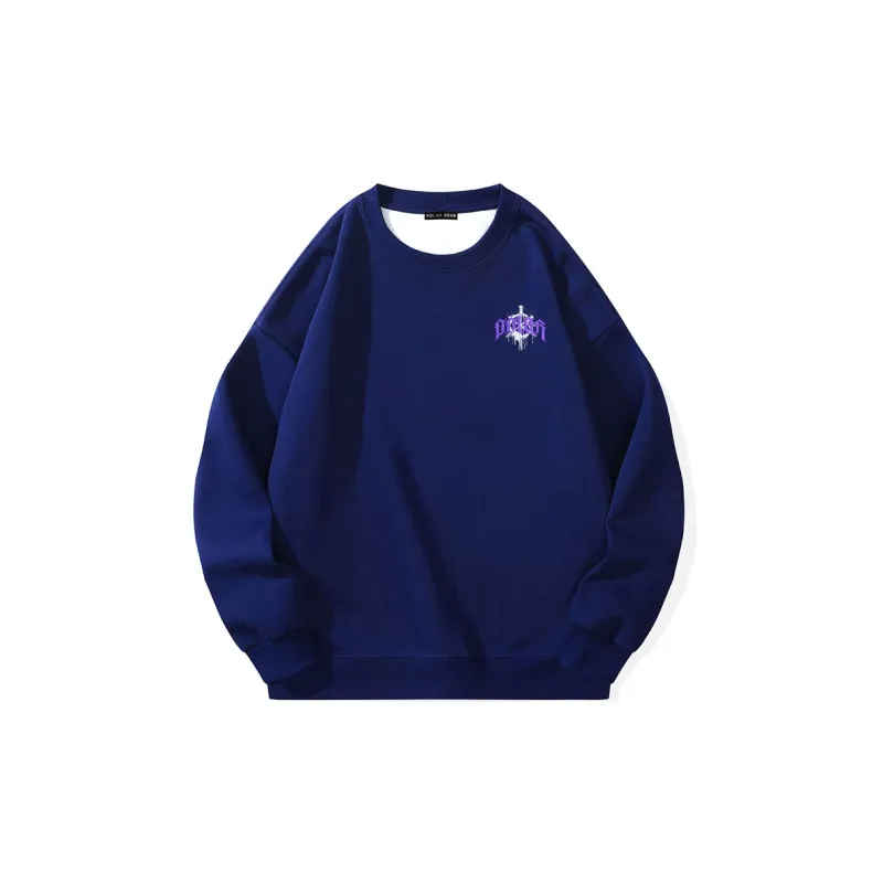 POLAR BEAR Sweatshirts Unisex-13