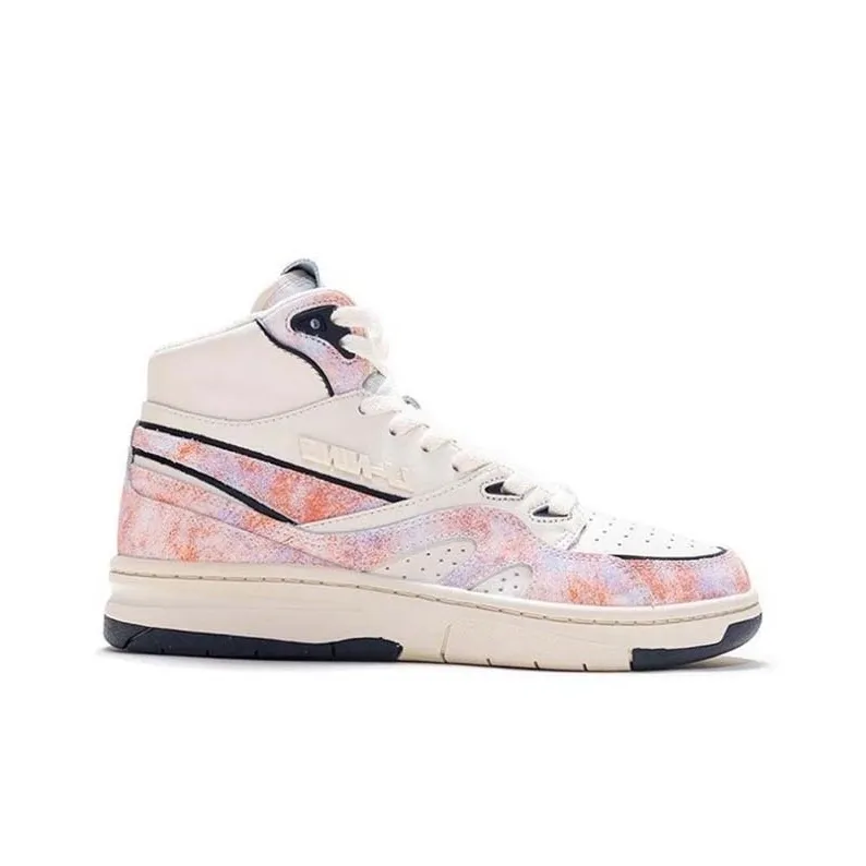 LiNing 937 Deluxe Hi Cushioning Anti-Slip And Wear-Resistant High-Top Basketball Shoes Men's Ecru-1