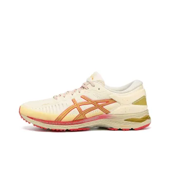 Asics MetaRun 'White Metallic Glod'