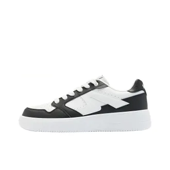 QIAODAN Cushioning Wear Resistant Low Top Skateboard Shoes Men's Black White
