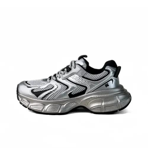 CHILI Low-Top Chunky Sneakers Women's