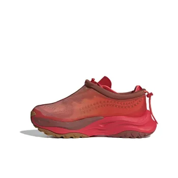 Adidas Maxxwavy Running 'Red'