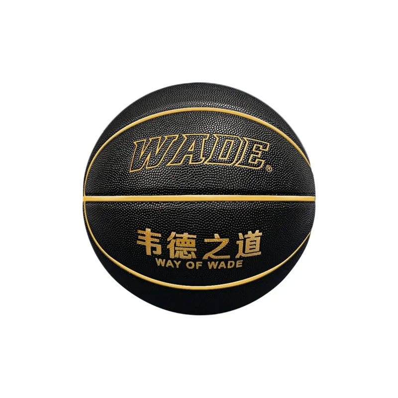 WADE Size 7 Indoor Outdoor Universal Basketball PU Black Gold-3