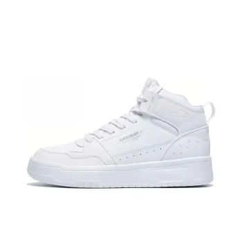 QIAODAN Non slip Lightweight High Top Skateboard Shoes Men's White